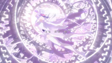 Clockwork Planet Episode 09 Criminal Act