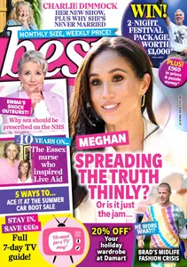 Best - 8 July 2025