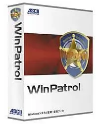 Winpatrol Plus ver.11.1.2007