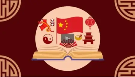 Udemy - Chinese Made Easy: An Exciting Start To Chinese