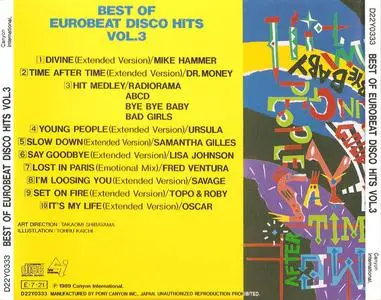 VA - Best Of Eurobeat Disco Hits Vol. 3 (1989) [Canyon International Japan}