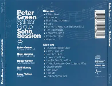 Peter Green Splinter Group - Soho Session [2 CD] (1999)