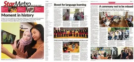 The Star Malaysia - Metro South & East – 31 July 2019