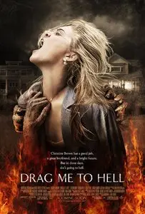 Drag Me To Hell (2009) 