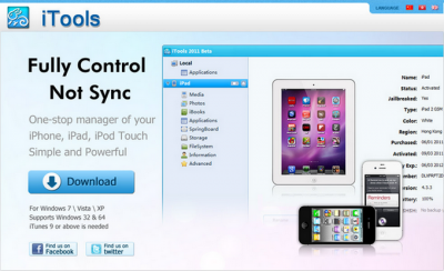 iTools 2013 Build 0524 for Win. / 2013 Beta 0116 for Mac OS