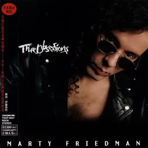 Marty Friedman - Discography (1988-2018)