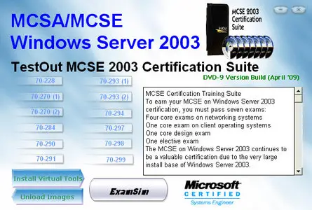 Complete MCSA/MCSE 2003 Certification Suite 