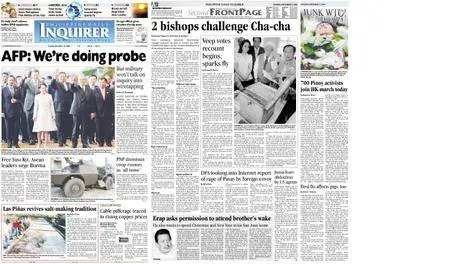 Philippine Daily Inquirer – December 13, 2005