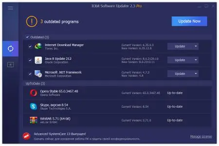 IObit Software Updater Pro 6.2.0.11 instal the new for windows