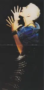 Yazz - Wanted (1988)