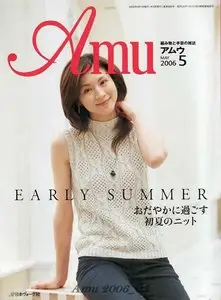 Amu №5 2006 - Early Summer (Knitting & Crochet)