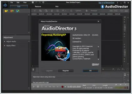 CyberLink AudioDirector Ultra 3.0.2321 Multilingual