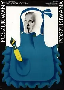 Poszukiwany, poszukiwana (1973)