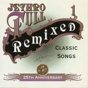Jethro Tull - 25th Anniversary Boxed Set (1993) [4CD Box Set]