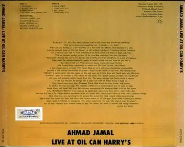 Ahmad Jamal - Live At Oil Can Harry's (1971) {P-Vine}