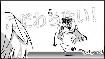 Arifureta Shokugyou de Sekai Saikyou - S15 - Picture Drama 11