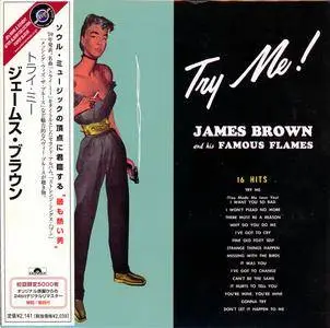James Brown - Try Me! (1959) {Universal Music Japan Mini LP UICY-9280 rel 2003}