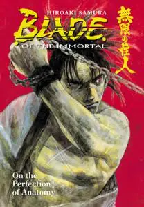 Dark Horse-Blade Of The Immortal Vol 17 On The Perfection Of Anatomy 2019 Hybrid Comic eBook