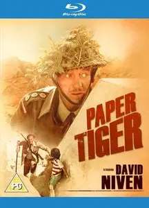 Paper Tiger (1975)