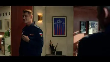 Space Force S01E01