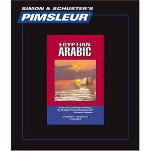 Pimsleur  Egyptian Arabic  Level 1