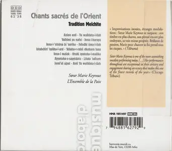Marie Keyrouz - Chants sacrés de l'Orient (1994 - ReIssue 2001) {Repost}