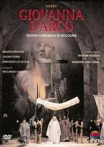 Riccardo Chailly, Orchestra and Chorus of the Teatro Comunale di Bologna - Verdi: Giovanna d'Arco (2006/1990)