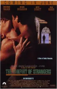 The Comfort of Strangers (1990)