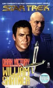 «Dark Victory» by William Shatner