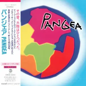 Pangea - Pangea (1996) [EastWest AMCE-2023, Japan]