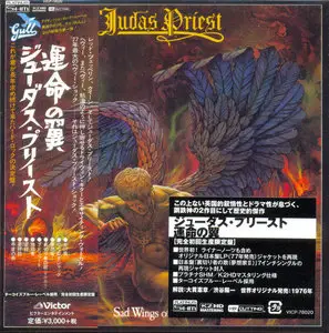 Judas Priest - Sad Wings Of Destiny (1976) [2014, Victor Entertainment Japan, VICP-78020]