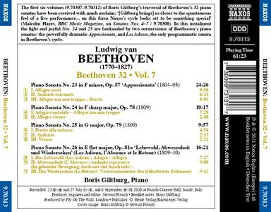 Boris Giltburg - Ludwig van Beethoven: Complete Piano Sonatas Nos. 23-26, Vol. 7 (2021)