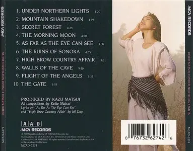 Keiko Matsui - Under Northern Lights (1989) {MCA} [Re-Up]