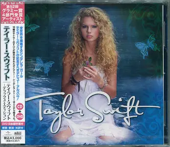 Taylor Swift - Albums Collection 2006-2014 (9CD + DVD) [Japanese Releases]