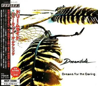 Dreamtide - Dreams For The Darling (2003) [Japanese Ed.]