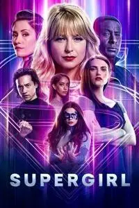 Supergirl S05E12