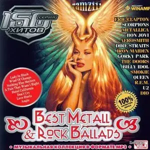VA - Best Metall & Rock Ballads (2010)