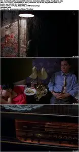 In The Mood For Love (2000) Criterion Collection