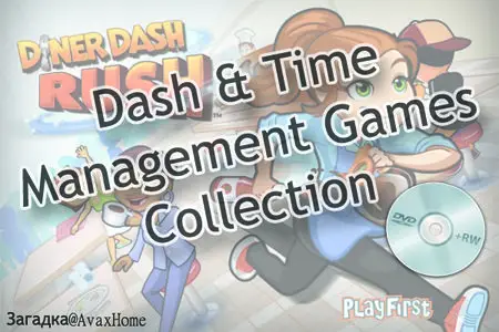 Dash & Time Management Games Collection