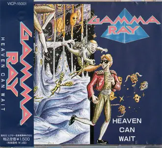 Gamma Ray - Heaven Can Wait (CD-EP 1990) [Japan 1st Press]