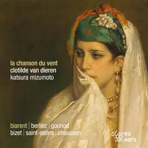 Clotilde van Dieren - La chanson du vent (2021) [Official Digital Download 24/96]
