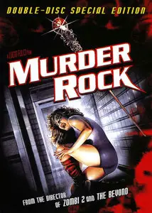Murder Rock / Murderock - Uccide a passo di danza (1984)