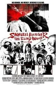 OST-Samurai Avenger The Blind Wolf (2010)