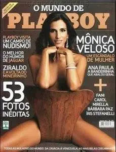 Playboy World 2007 Brazil Edition