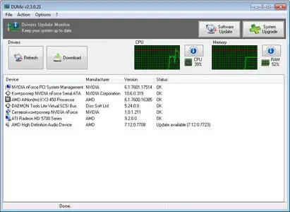 KC Software DUMo Pro 2.7.1.45 + Portable