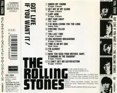 The Rolling Stones - Got Live If You Want It! (1966) [1989, Japan, NP25L 25038]