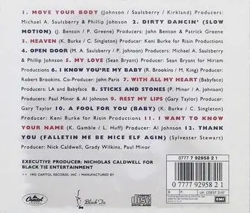Walter & Scotty - My Brother's Keeper (1993) {Capitol}
