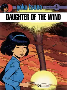 Yoko Tsuno 1-7 (2007-2012)