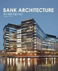 Bank Architecture (repost)