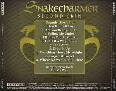 Snakecharmer - Second Skin (2017) {Japanese Edition}